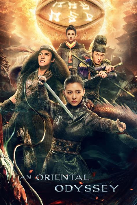 An Oriental Odyssey (2018) .